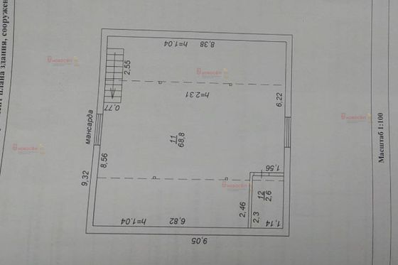 Продажа дома, 125 м², с участком 7 соток