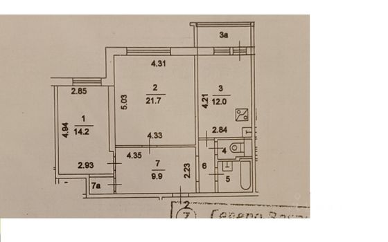 Продажа 2-комнатной квартиры 66,4 м², 1/17 этаж