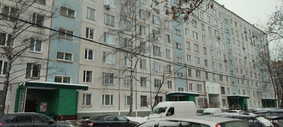 Продажа 3-комнатной квартиры 67 м², 2/9 этаж