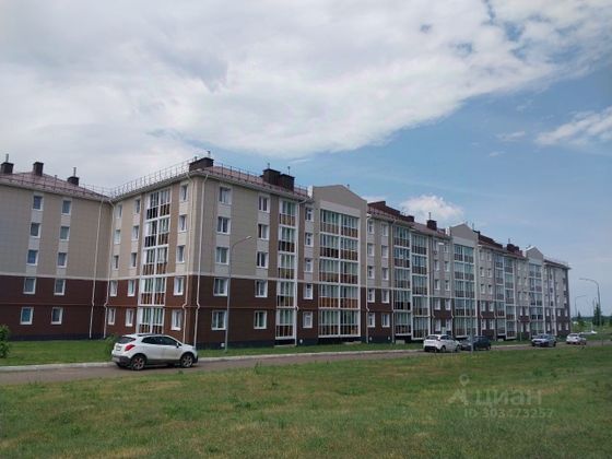 Продажа 1-комнатной квартиры 28,2 м², 2/5 этаж