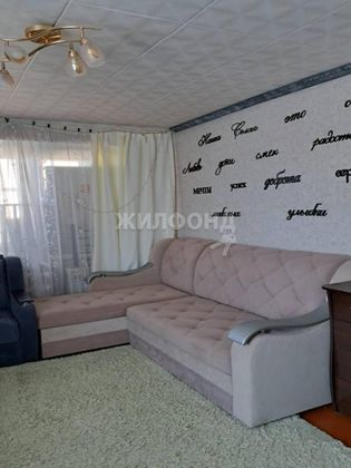 Продажа 2-комнатной квартиры 43 м², 1/2 этаж