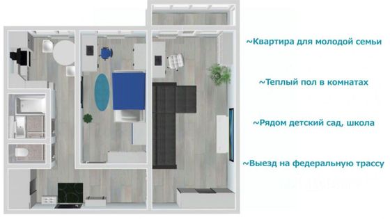 Продажа 2-комнатной квартиры 43,7 м², 5/5 этаж