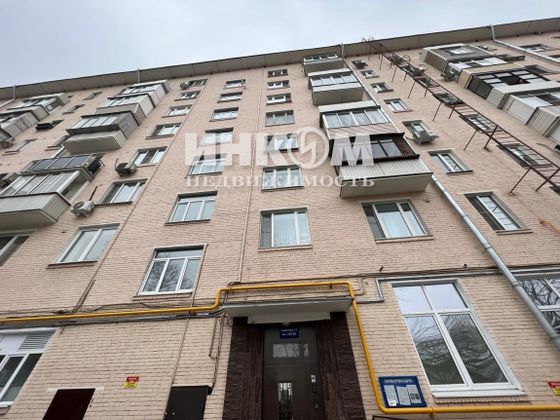 Продажа 3-комнатной квартиры 71 м², 7/8 этаж