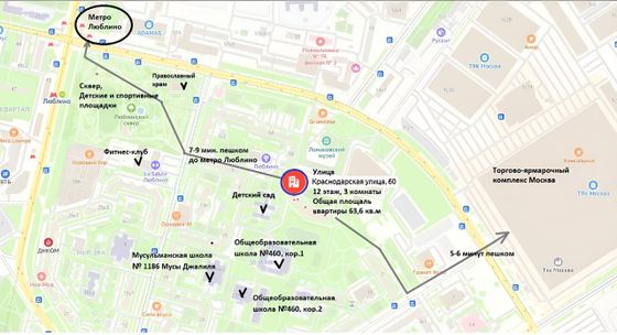 Продажа 3-комнатной квартиры 63,6 м², 12/12 этаж