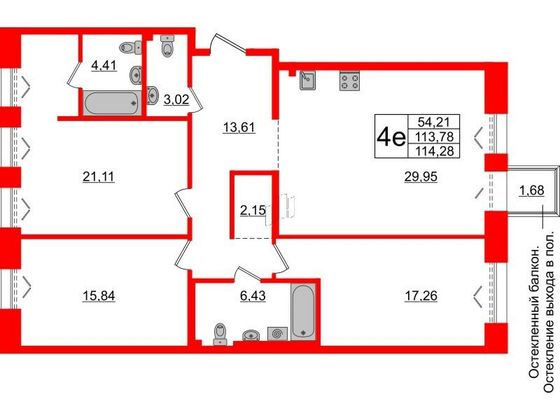 Продажа 3-комнатной квартиры 113,8 м², 2/7 этаж