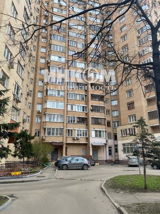 Продажа 1-комнатной квартиры 42 м², 2/15 этаж