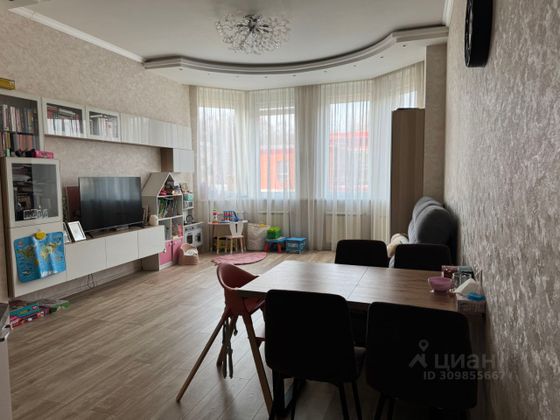 Продажа 2-комнатной квартиры 52 м², 4/20 этаж