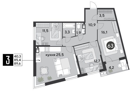 Продажа 3-комнатной квартиры 89,6 м², 8/18 этаж