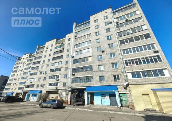 Продажа 2-комнатной квартиры 50,9 м², 5/9 этаж