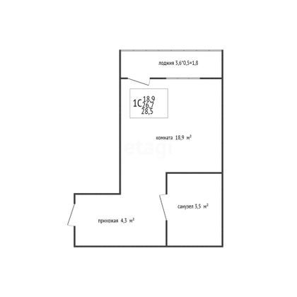 Продажа квартиры-студии 27,5 м², 10/24 этаж