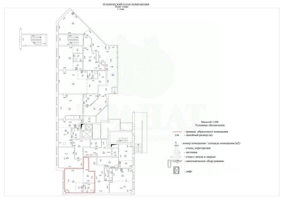 Продажа квартиры со свободной планировкой 50 м², 2/20 этаж