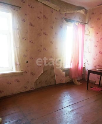 Продажа 2-комнатной квартиры 53,9 м², 1/1 этаж