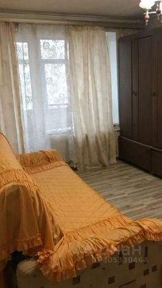 Продажа 2-комнатной квартиры 43 м², 3/5 этаж