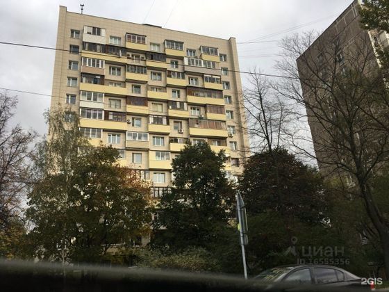 Продажа 2-комнатной квартиры 42 м², 1/14 этаж