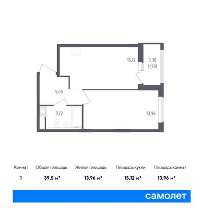 39,5 м², 1-комн. квартира, 5/18 этаж