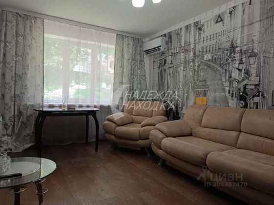 Продажа 4-комнатной квартиры 62 м², 1/5 этаж