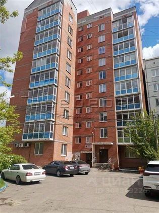 Продажа 1-комнатной квартиры 44,4 м², 8/10 этаж