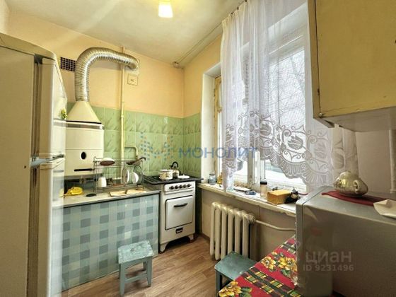 Продажа 1-комнатной квартиры 31 м², 2/3 этаж