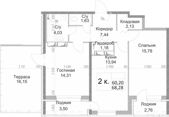 Продажа 3-комнатной квартиры 68,2 м², 9/14 этаж