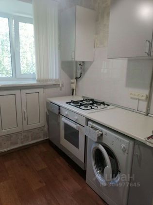 Продажа 1-комнатной квартиры 30,7 м², 5/5 этаж