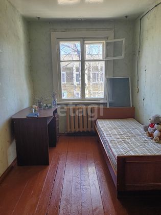 Продажа 2-комнатной квартиры 43,5 м², 2/2 этаж