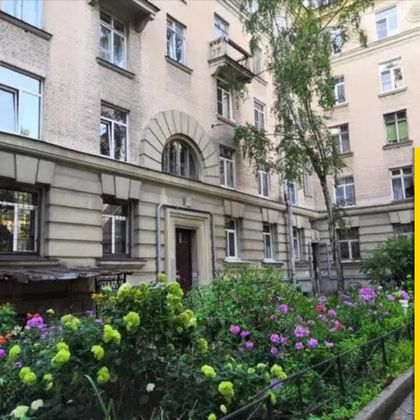 Продажа 3-комнатной квартиры 79,5 м², 5/5 этаж