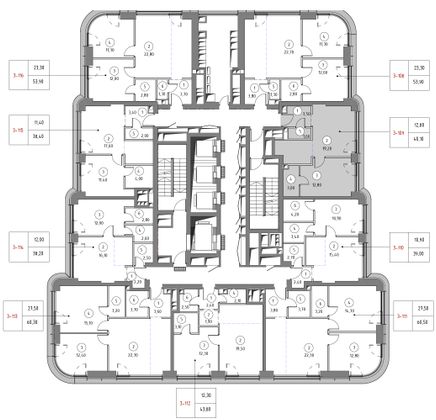 Продажа 1-комнатной квартиры 40,1 м², 15/53 этаж