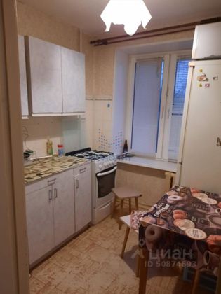 Продажа 1-комнатной квартиры 31,6 м², 7/9 этаж