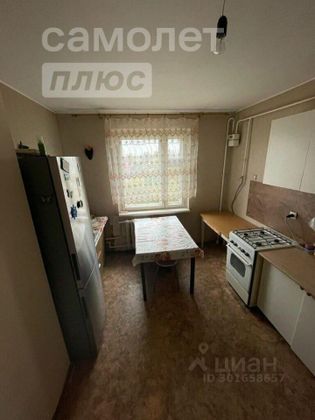 Продажа 2-комнатной квартиры 49,8 м², 4/4 этаж