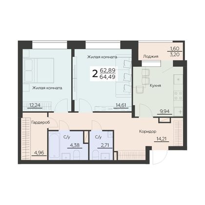 Продажа 2-комнатной квартиры 64,5 м², 2 этаж