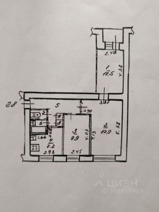 Продажа 3-комнатной квартиры 56,7 м², 8/9 этаж