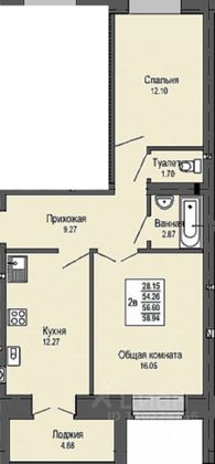 57 м², 2-комн. квартира, 5/9 этаж