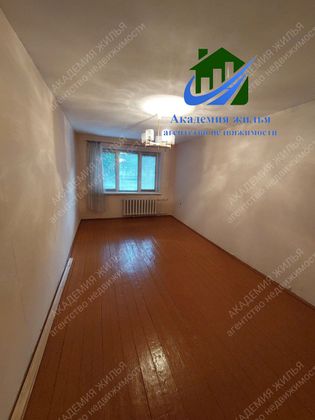 Продажа 2-комнатной квартиры 48,4 м², 1/5 этаж