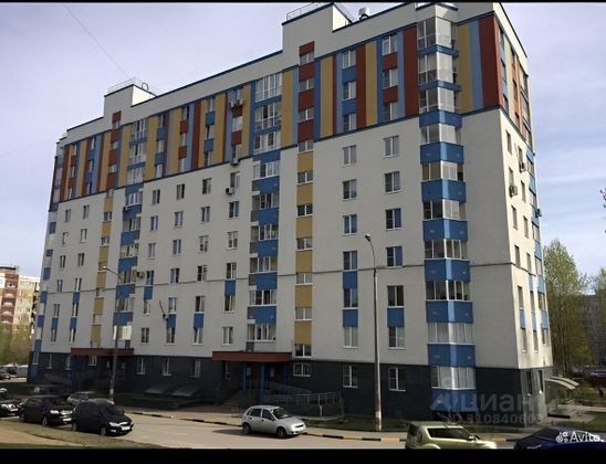 Продажа 2-комнатной квартиры 55 м², 9/10 этаж