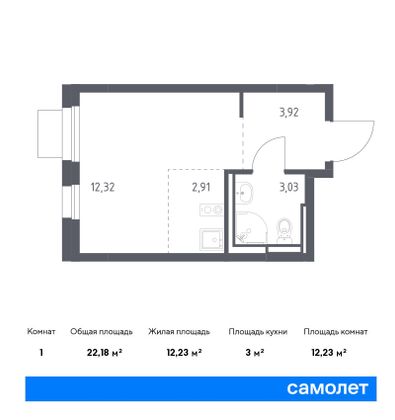 22,2 м², студия, 10/17 этаж