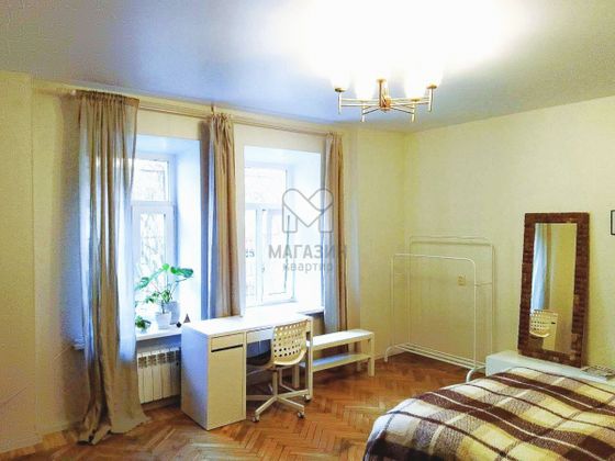 Продажа 3-комнатной квартиры 88,5 м², 1/4 этаж