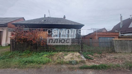 Продажа дома, 43 м², с участком 6 соток