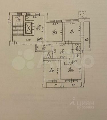 Продажа 3-комнатной квартиры 110,8 м², 4/10 этаж