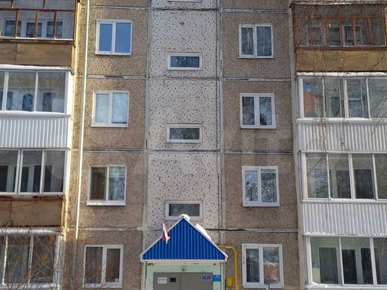 Продажа 3-комнатной квартиры 57,6 м², 5/5 этаж