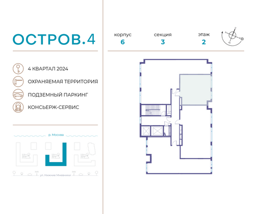 Продажа 1-комнатной квартиры 46,9 м², 2/13 этаж