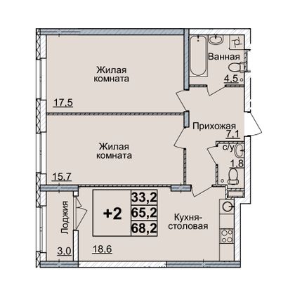 Продажа 2-комнатной квартиры 68 м², 8/20 этаж