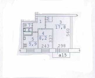 Продажа 2-комнатной квартиры 40,8 м², 3/5 этаж