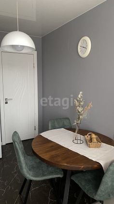 Продажа 1-комнатной квартиры 41 м², 6/6 этаж