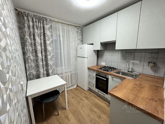 Продажа 1-комнатной квартиры 31,1 м², 1/5 этаж