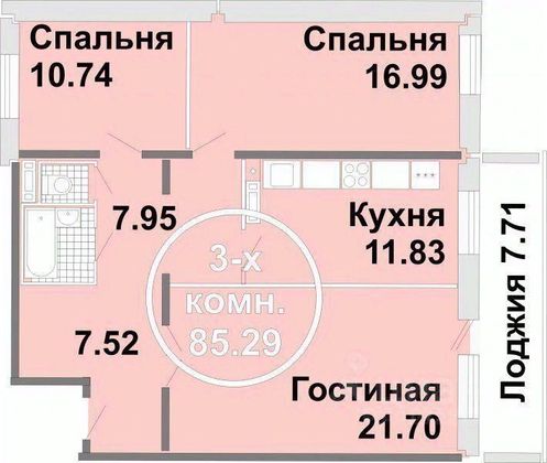 Продажа 3-комнатной квартиры 85 м², 9/10 этаж