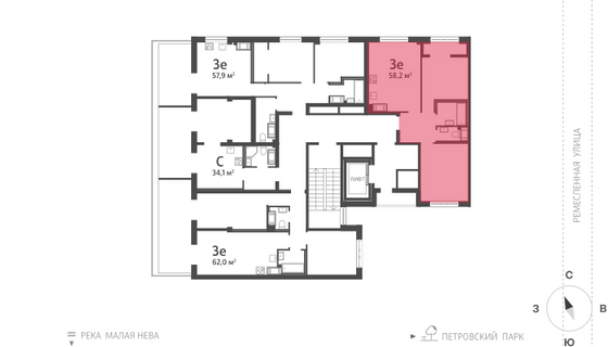 58,2 м², 2-комн. квартира, 7/8 этаж