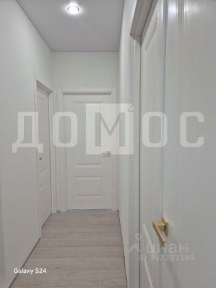 Продажа 3-комнатной квартиры 76,7 м², 10/25 этаж