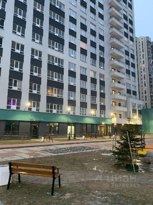 Продажа 2-комнатной квартиры 52,4 м², 15/27 этаж