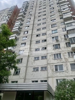 Продажа 2-комнатной квартиры 53,6 м², 13/17 этаж