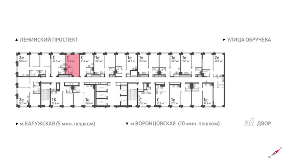 Продажа квартиры-студии 23,9 м², 13/58 этаж